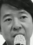 Representative face