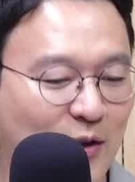 Face