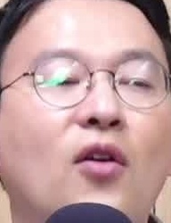 Face