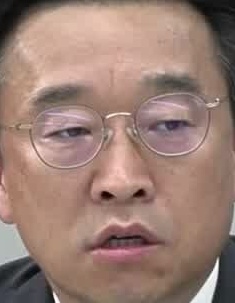 Face