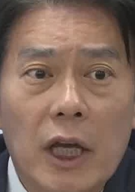 Face