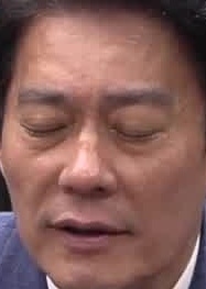 Face