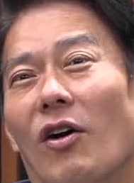 Face