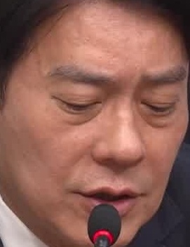 Face