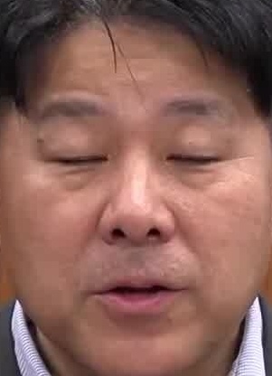 Face
