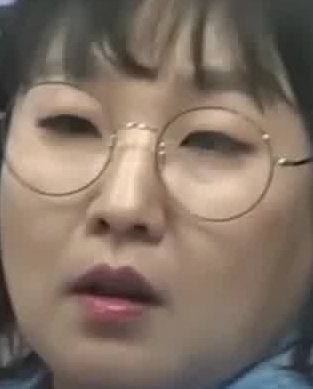 Face