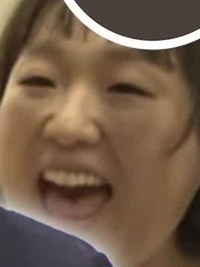Face