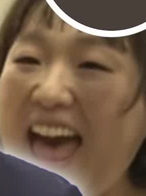 Face