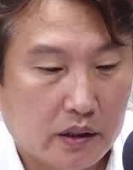 Face