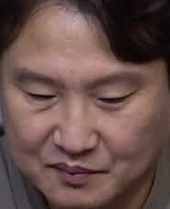 Face