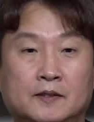 Face