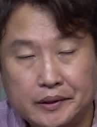 Face