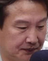 Face
