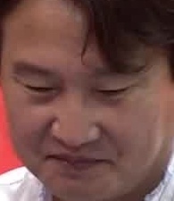 Face