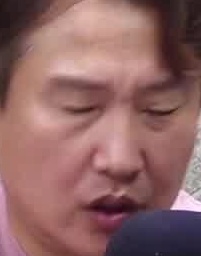 Face