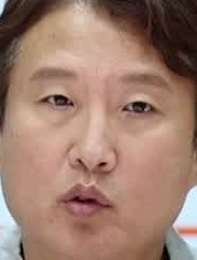 Face