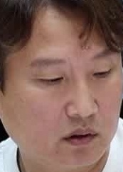 Face