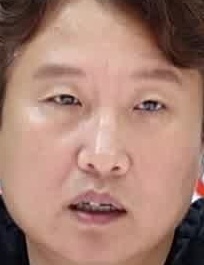 Face