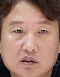 Face