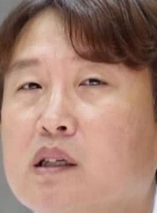 Face