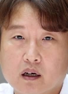Face