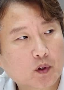 Face