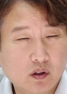 Face