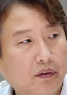 Face