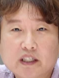 Face
