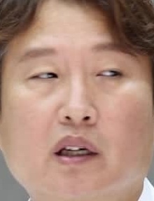 Face