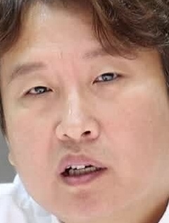 Face
