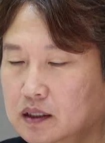 Face