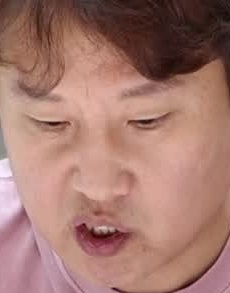 Face