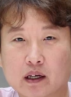 Face