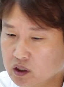 Face