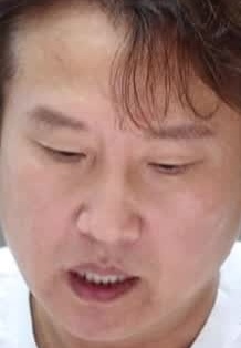 Face