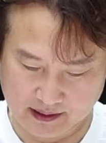 Face