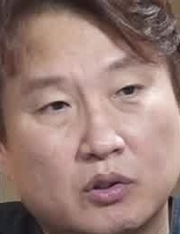 Face
