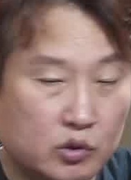 Face