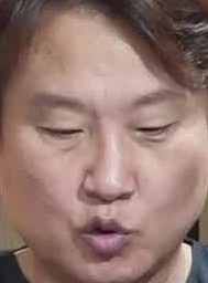 Face