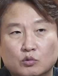 Face