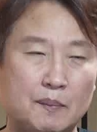 Face