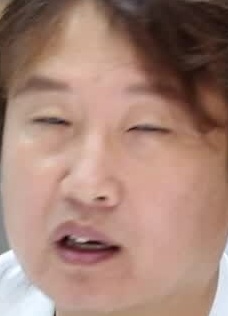 Face