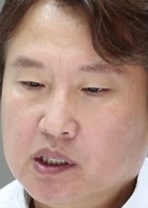 Face