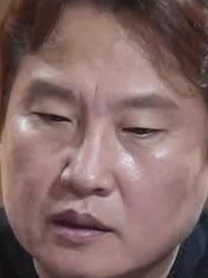 Face
