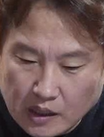 Face