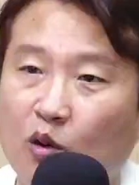 Face