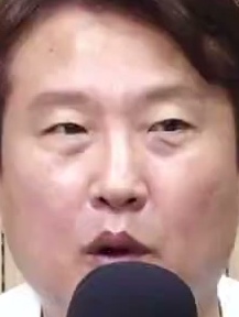 Face