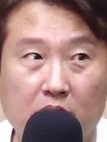 Face