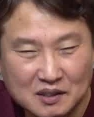 Face
